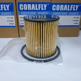 CORALFLY filtr/фильтр