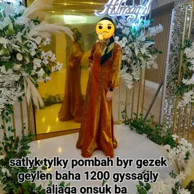 pombah tylky