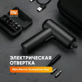 ШУРУПОВЕРТ ЭЛ ОТВЕРТКА XIAOMI