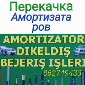 Perekack Amortizator