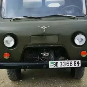 UAZ 452 1991