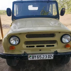 Lada VAZ-21099 1996