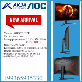 MONITOR AOC 27" 240Hz PAKET