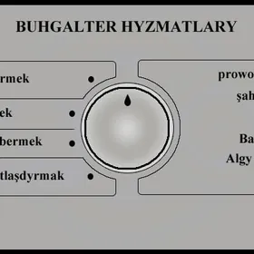 бухгалтер buhgalter hyzmatlary