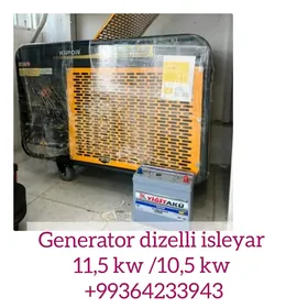Arzan Generator 
