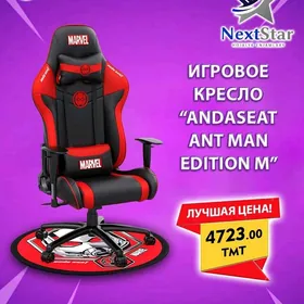 GAMER-LAR ÜÇIN KRESLOLAR