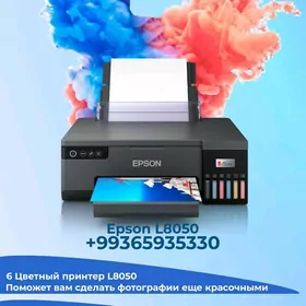 EPSON L8050 A4 6REŇK PAKET 