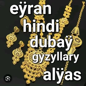 gyzyl alyas скупка золота