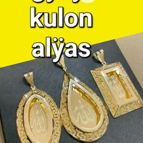gyzyl alyas покупаем золота