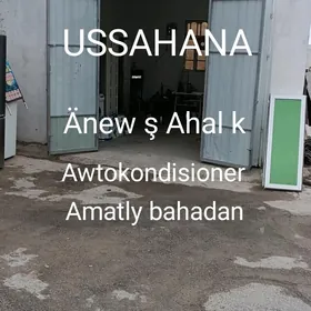 USSAHANA AWTOKONDISIONER