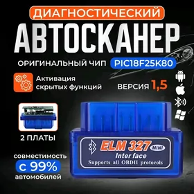 Elm327 1.5V Diagnostika Obd2