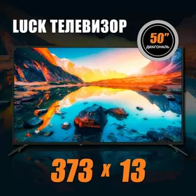 Телевизор 50" Telewizor 50"