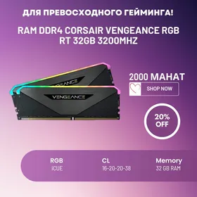 Ram Corsair Vengeance DDR4 32Gb 3200Mhz