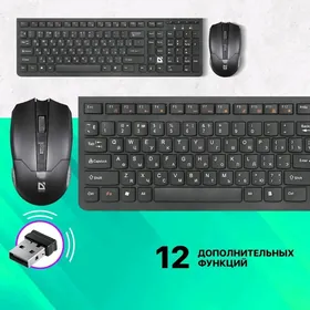Комплект клавиатура и мышьDefe