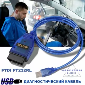 VAG COM KKL 409.1 diagnostika