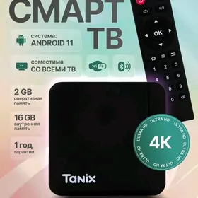 Belet älem tv tuner тюнер pult