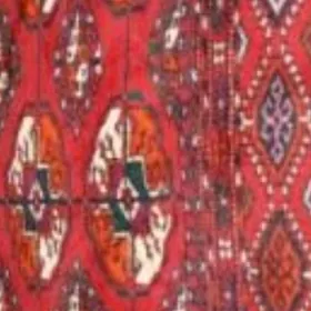 ковёр туркменский
