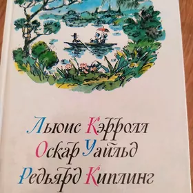 книга