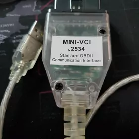 Mini VCI J2534