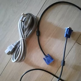 kompyuter kabel