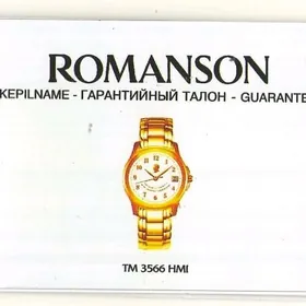 Romanson sagat, часы.