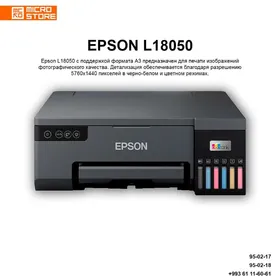 Epson L18050 A3 6Color Wi-Fi