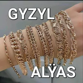 gyzyl braslet alyas скупка зол