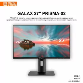 GALAX 27" PRISMA-02