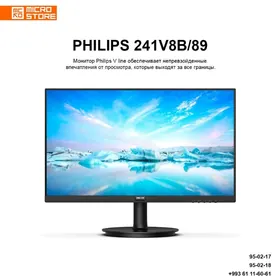 Monitor Philips 24" 241V8B/89