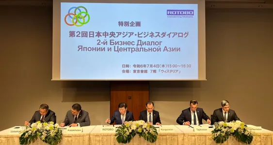 В Токио состоялся второй бизнес-диалог «Центральная Азия – Япония»