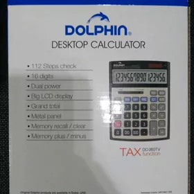 калькулятор новый