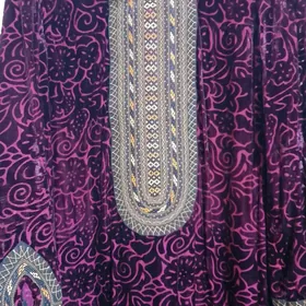 sifon koynekler