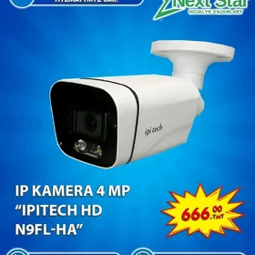 IP-KAMERA ARZAN BAHADAN