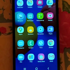 SAMSUNG GALAXY A01 CORE