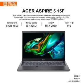 ACER ASPIRE 5 15F