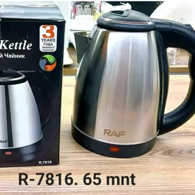 tefal caynek