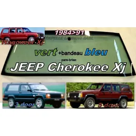 Лобовое стекло Jeep Cherokee