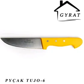 pycak calgy ножи точилка
