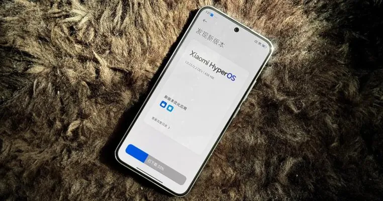 Xiaomi HyperOS-da smartfonlarda mahabaty öçürmek aýratynlygyny synag edýär