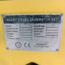 Generator 100kwa