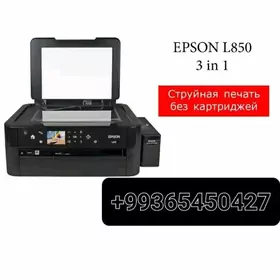 EPSON L850