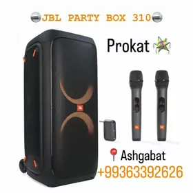 Prokat Прокат JBL310