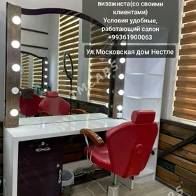 Arenda salon