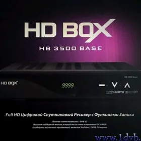 HD BOX HB 3500 Base