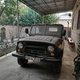 UAZ 469 1980