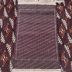 Kilim