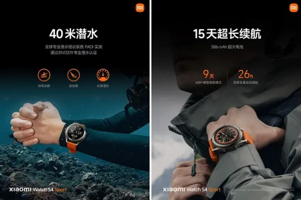 Xiaomi Watch S4 Sport akylly sagady we Smart Band 9 fitnes bilezigi hödürlendi