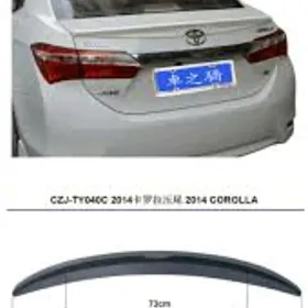 Corolla Haliji 14-18ý. banan