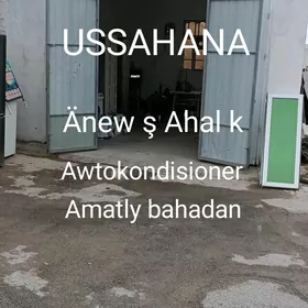 USSHANA bitawoý tehnika