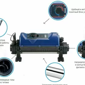 Нагреватель воды для бассейнов